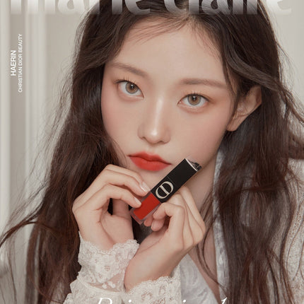 NEWJEANS HAERIN - MARIE CLAIRE KOREA MAGAZINE 2026 SEPTEMBER ISSUE COVER B - COKODIVE