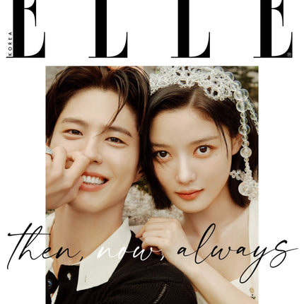 PARK BO GUM X KIM YOU JUNG - ELLE MAGAZINE 2026 SEPEMBER SUPPLEMENTARY BOOK COVER B - COKODIVE