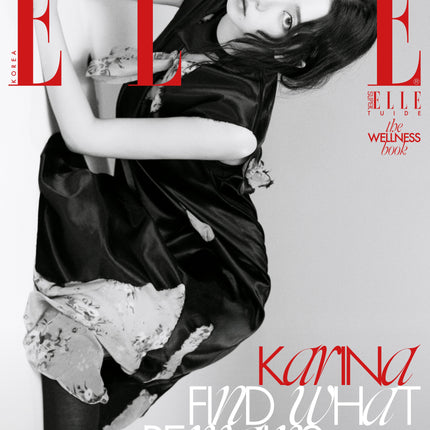 AESPA KARINA - ELLE 2026 SEPTEMBER ISSUE COVER C - COKODIVE