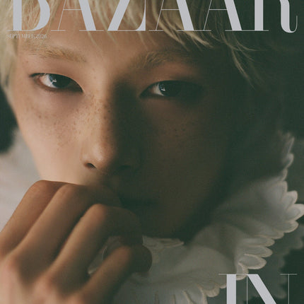 STRAY KIDS I.N - BAZAAR MAGAZINE 2026 SEPTEMBER ISSUE COVER C - COKODIVE