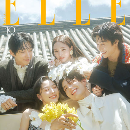 PARK BO GUM X KIM YOU JUNG - ELLE MAGAZINE 2026 SEPEMBER SUPPLEMENTARY BOOK COVER D - COKODIVE