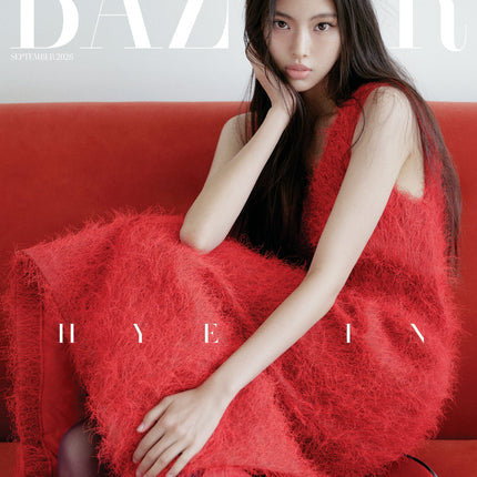 NEWJEANS HYEIN - BAZAAR MAGAZINE 2026 SEPTEMBER ISSUE COVER D - COKODIVE