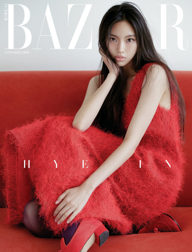 NEWJEANS HYEIN - BAZAAR MAGAZINE 2026 SEPTEMBER ISSUE COVER D - COKODIVE