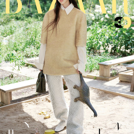 NEWJEANS HYEIN - BAZAAR MAGAZINE 2026 SEPTEMBER ISSUE COVER E - COKODIVE