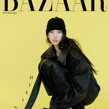 NEWJEANS HYEIN - BAZAAR MAGAZINE 2026 SEPTEMBER ISSUE COVER F - COKODIVE