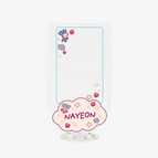 NAVELY