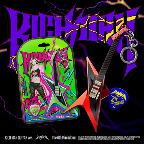 AESPA - RICH MAN 6TH MINI ALBUM RICH MAN GUITAR VER SET - COKODIVE