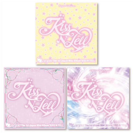 AESPA - KISS N TELL THE 1ST JAPAN MINI ALBUM SET - COKODIVE