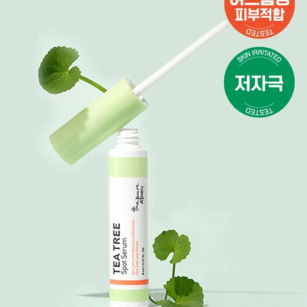 APEU THE PURE TOK TOK CARE TEA TREE SPOT SERUM 8ml - COKODIVE