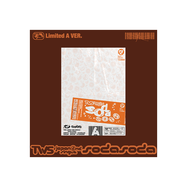 TWS - SODA SODA JAPAN 2ND SINGLE PHOTOBOOK VER LIMITED A - COKODIVE