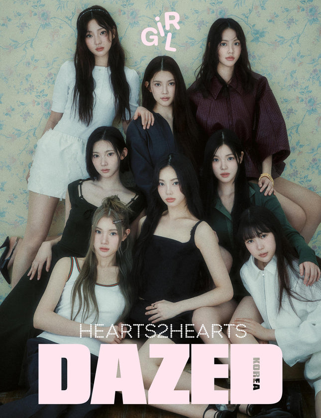 HEARTS2HEARTS - DAZED & CONFUSED KOREA MAGAZINE 2025 GIRL EDITION A COVER - COKODIVE