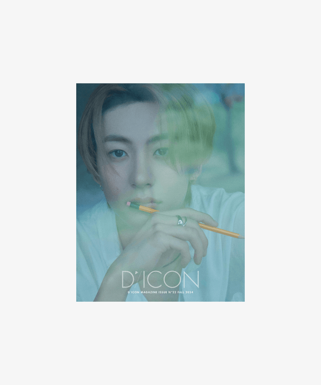 RIIZE - BEAUTIFALL DICON VOLUME 22 RIIZE WEVERSE GIFT A TYPE ANTON COVER - COKODIVE