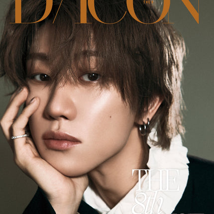 SEVENTEEN THE8 - DICON VOLUME N36 THE 8TH SENSE A TYPE