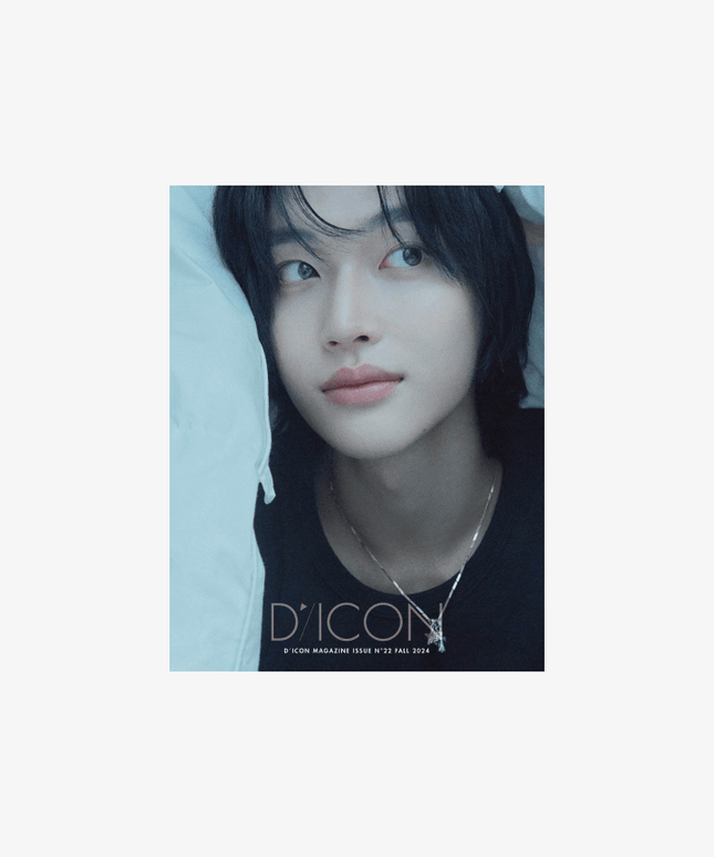 RIIZE - BEAUTIFALL DICON VOLUME 22 RIIZE WEVERSE GIFT A TYPE WONBIN COVER - COKODIVE