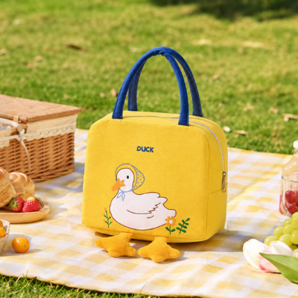 BTS J-HOPE'S NORTH AMERICA TOUR ESSENTIAL - CUTE DUCK MINI COOLER BAG