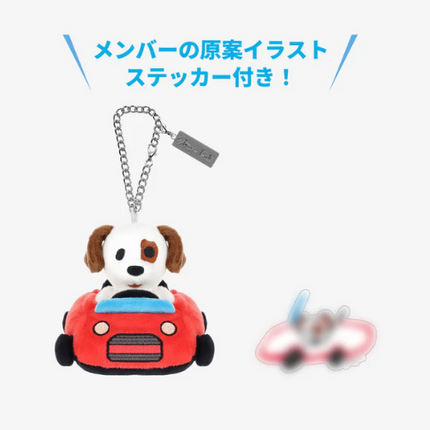 STRAY KIDS - 2025 JAPAN POP-UP STORE OFFICIAL MD BAG CHARM - COKODIVE
