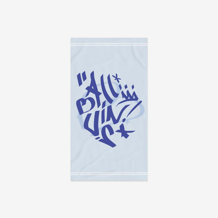 ITZY - 2024 BEST FRIENDS FOREVER OFFICIAL MD BEACH TOWEL - COKODIVE