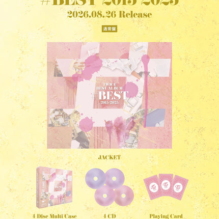 TWICE - BEST ALBUM (2015-2025) FANS GIFT LIMITED VER - COKODIVE