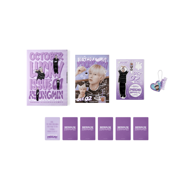 TWS - BIRTHDAY WITH US KYUNGMIN BOX - COKODIVE