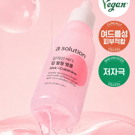 A SOLUTION CALAMINE BODY PEELING AMPOULE 100ML - COKODIVE