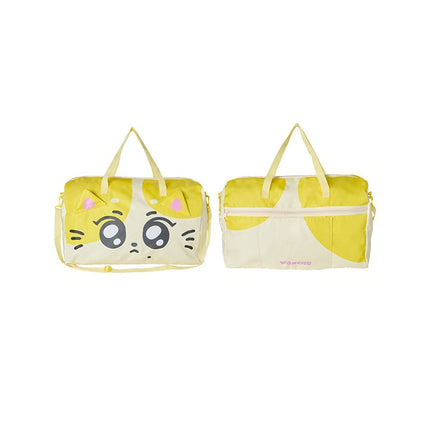 ENHYPEN - ENCHIN JAPAN ORIGINAL OFFICIAL MD BOSTON BAG - COKODIVE