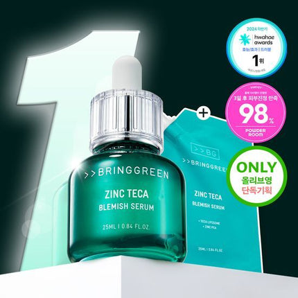 BRINGGREEN ZINC TECA 1.2% BLEMISH SERUM 25ML (+REFILL 1) - COKODIVE