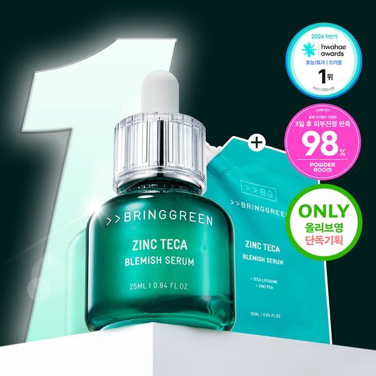 BRINGGREEN ZINC TECA 1.2% BLEMISH SERUM 25ML (+REFILL 1) - COKODIVE