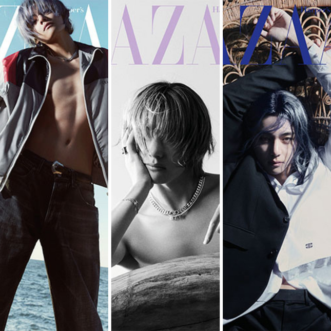 BTS V BAZAAR MAGAZINE 2024 FEBRUARY ISSUE - COKODIVE