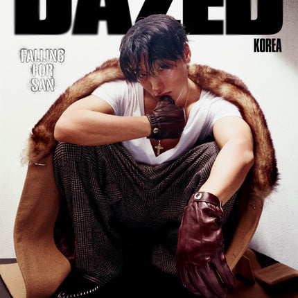 ATEEZ SAN - DAZED & CONFUSED MAGAZINE 2026 FALL EDITION COVER B - COKODIVE