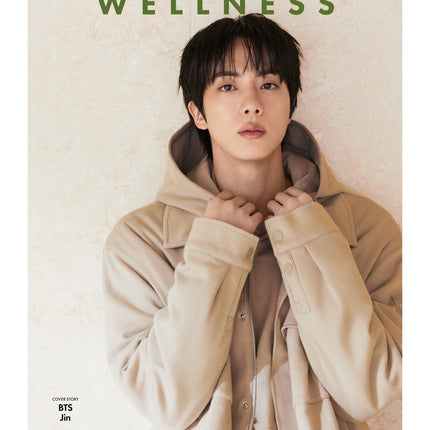 BTS JIN - ESQUIRE WELLNESS BOOK 2026 OCTOBER ISSUE COVER B - COKODIVE