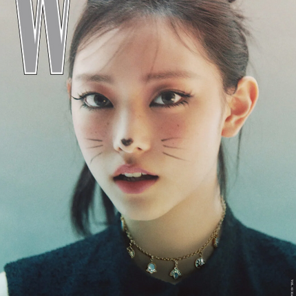 HAERIN W MAGAZINE 2024 VOLUME 3 B VER. - COKODIVE