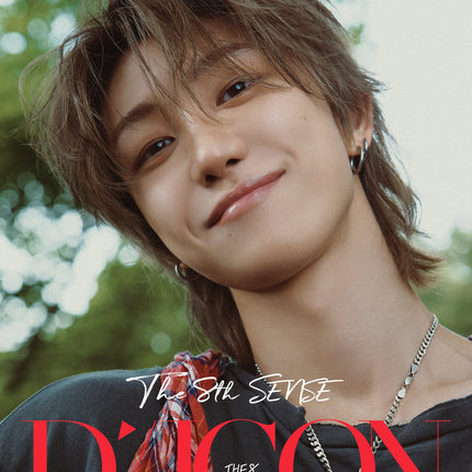 SEVENTEEN THE8 - DICON VOLUME N36 THE 8TH SENSE B TYPE - COKODIVE