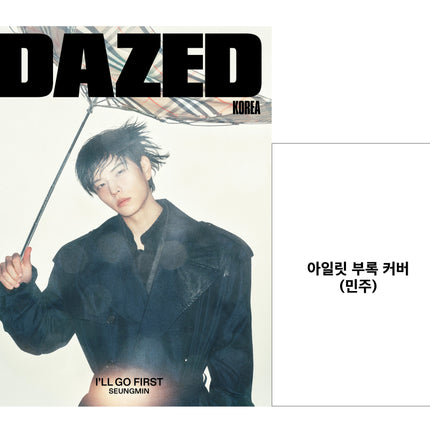STRAY KIDS SEUNGMIN - DAZED & CONFUSED KOREA 2026 NOVEMBER ISSUE COVER B - COKODIVE