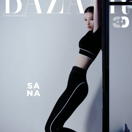 TWICE SANA - BAZAAR MAGAZINE 2026 SUMMER EDITION COVER B - COKODIVE