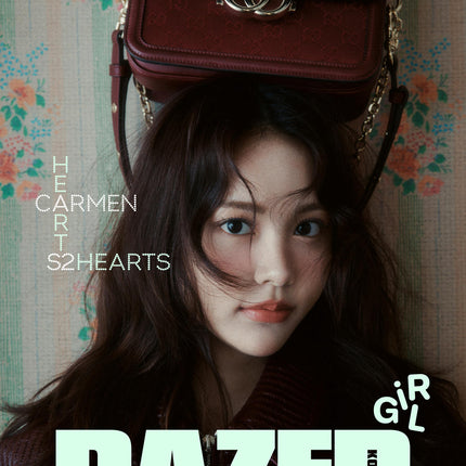 HEARTS2HEARTS - DAZED & CONFUSED KOREA MAGAZINE 2025 GIRL EDITION B COVER - COKODIVE