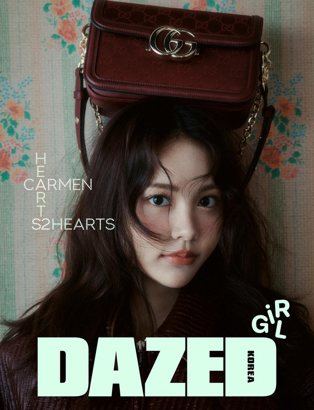 HEARTS2HEARTS - DAZED & CONFUSED KOREA MAGAZINE 2025 GIRL EDITION B COVER - COKODIVE