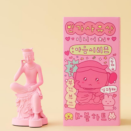 PENSIVE BODHISATTVA MINIATURE : K-HEART - COKODIVE