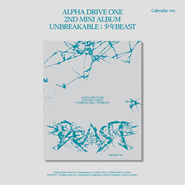 ALPHA DRIVE ONE - UNBREAKABLE : BOY BEAST CALENDAR VER - COKODIVE