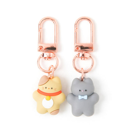 CAT FRIENDS KEYRING SET - COKODIVE