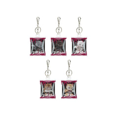 MEOVV - BITE NOW OFFICIAL MD CHARACTER HOLOGRAM RANDOM KEYCHAIN - COKODIVE