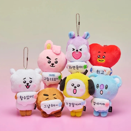 BT21 - TODAY'S MOOD CHEER-UP PLUSH KEYRING - COKODIVE