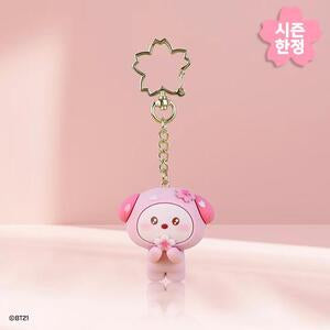 BT21 - CHERRY BLOSSOM LEATHER PATCH FIGURE KEYRING CHIMMY - COKODIVE