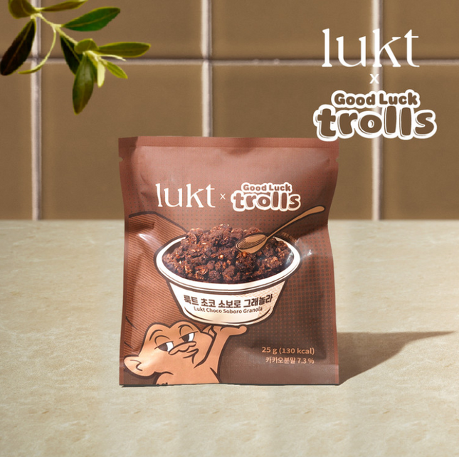 LUKT X GOOD LUCK TROLLS - CHOCO SOBORO GRANOLA 25g - COKODIVE