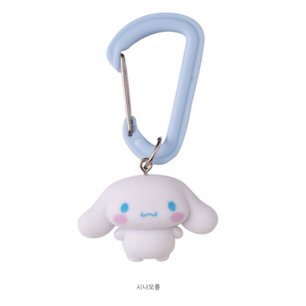 [SKZ FELIX PICK] SANRIO CHARACTERS CARABINER MASCOT CHARM CINNAMOROLL