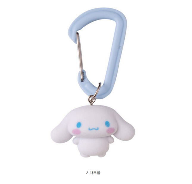 [SKZ FELIX PICK] SANRIO CHARACTERS CARABINER MASCOT CHARM CINNAMOROLL - COKODIVE