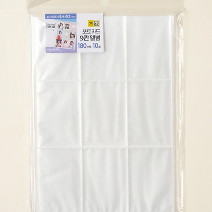 CLEAR 9-POCKET PHOTOCARD HOLDER ALBUM - 10 SHEETS (180 POCKETS) - COKODIVE