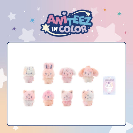 ATEEZ - ANITEEZ IN COLOR POP UP OFFICIAL MD COLOR MIX TINY ANITEEZ DOLL - COKODIVE