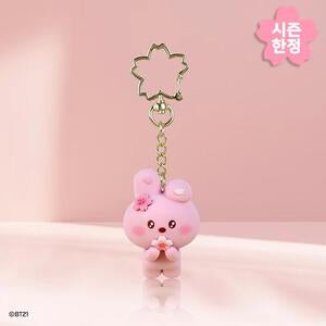 BT21 - CHERRY BLOSSOM LEATHER PATCH FIGURE KEYRING COOKY - COKODIVE