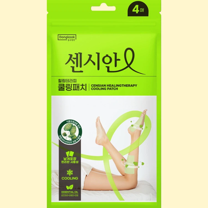 [CONCERT ESSENTIAL] CENSIAN HEALINGTHERAPY COOLING PATCH (4EA) - COKODIVE