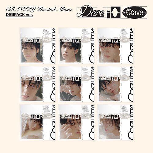 CRAVITY - DARE TO CRAVE 2ND ALBUM DIGIPACK SET - COKODIVE